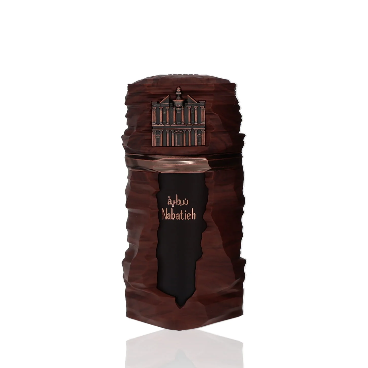 French Avenue Nabatieh For Man/Woman